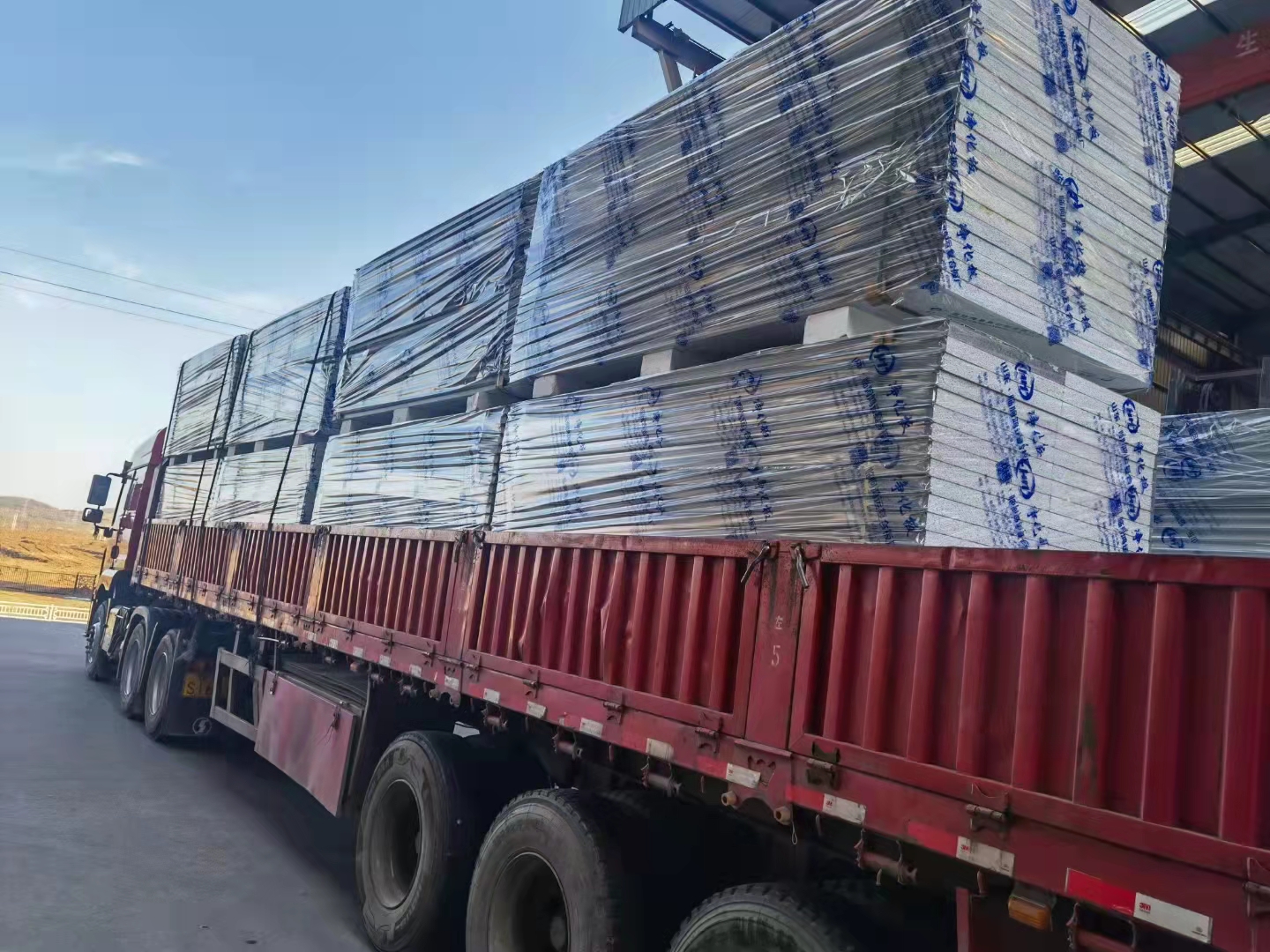 Loading Containers Part 1