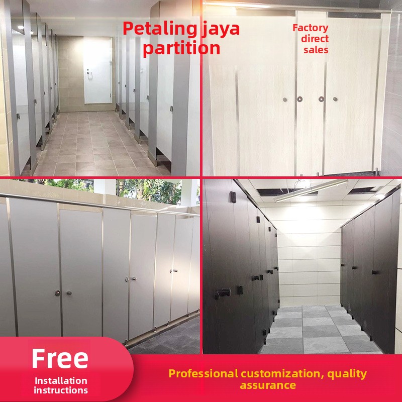 Aluminum Steel Honeycomb Lightweight Soundproof Bathroom Partition Wall Panels for School/Kindergarten Restrooms Eco-Friendly PE