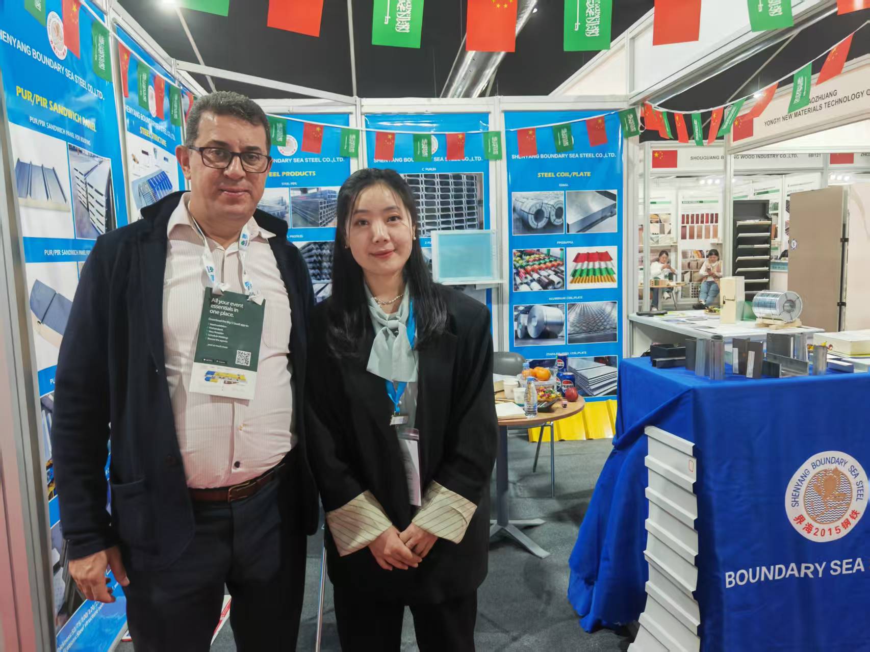 Exhibition Stand 3