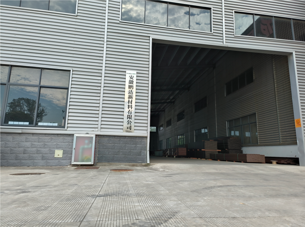 Factory Overview 1