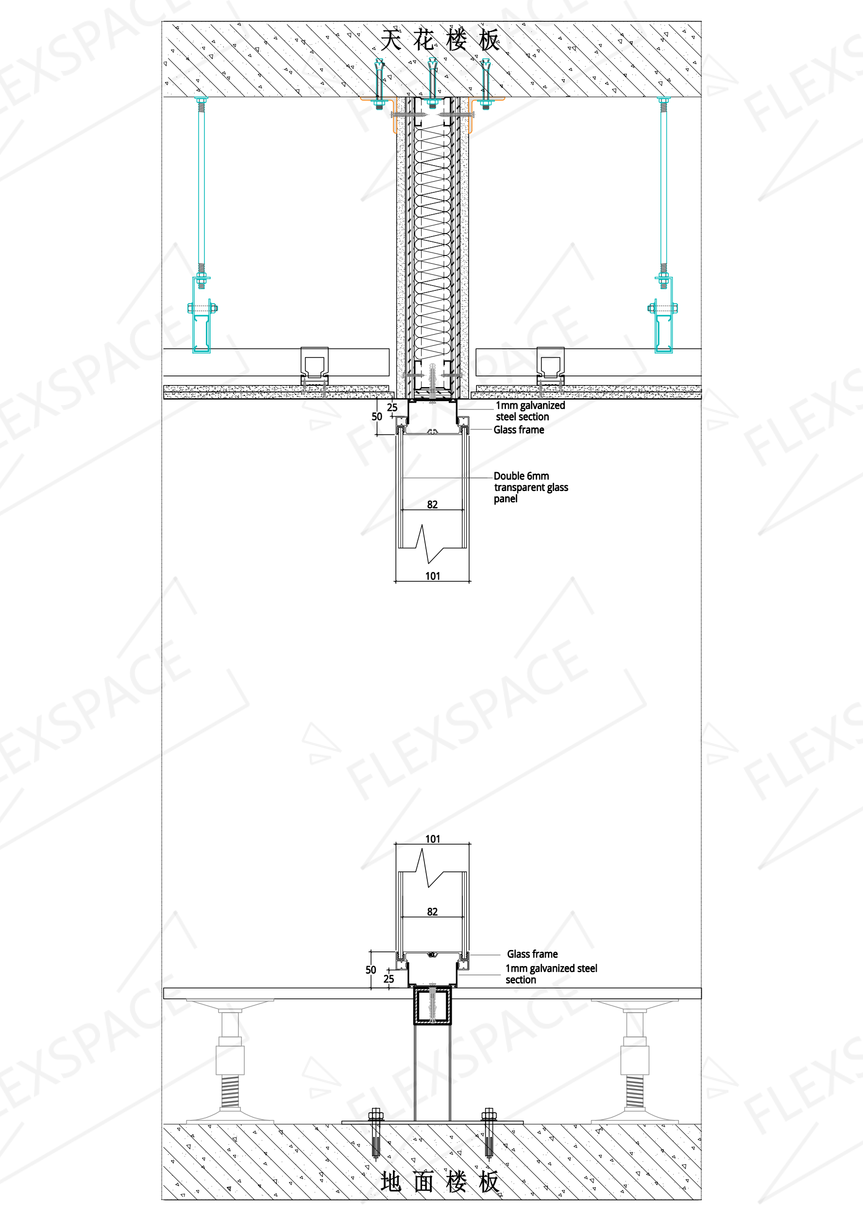 Flooring Attachment