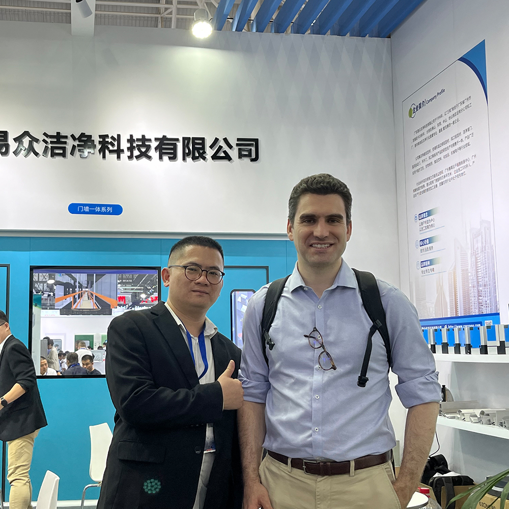Industry Trade Show Exhibit 4