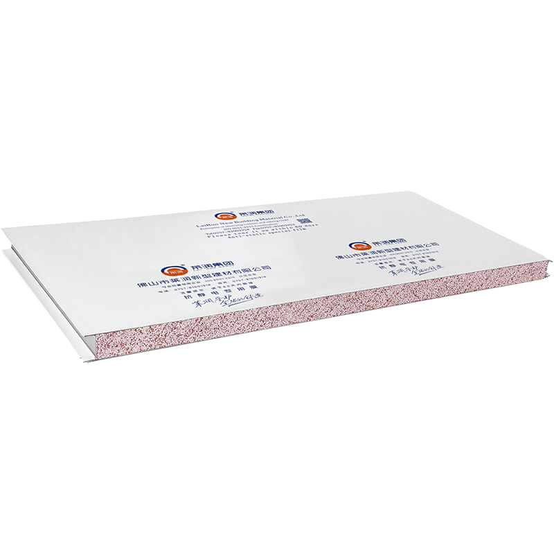 Factory Direct Sales of Modern Fireproof and Soundproof Sandwich Wall Panels Suitable for Indoor Cleanroom Projects