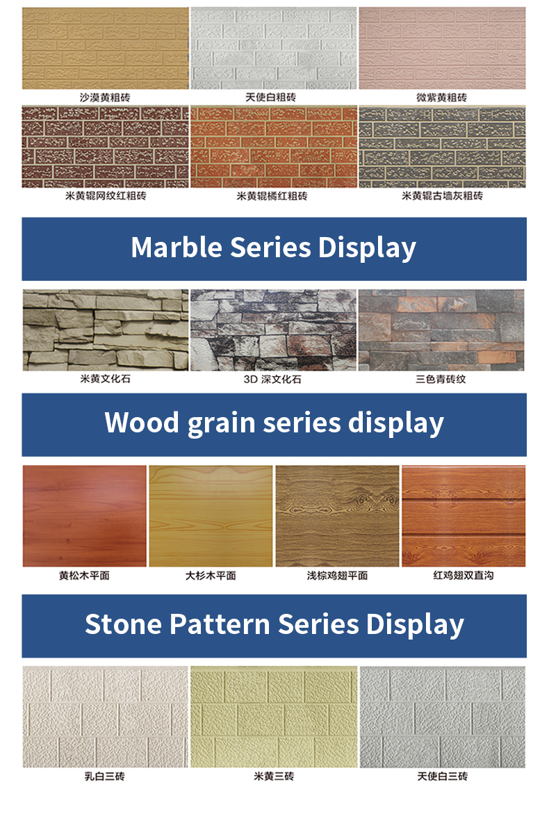 Modern Metal Facade PU Insulation Outdoor Warehouse Exterior Wall EPS Panels Sandwich Panel