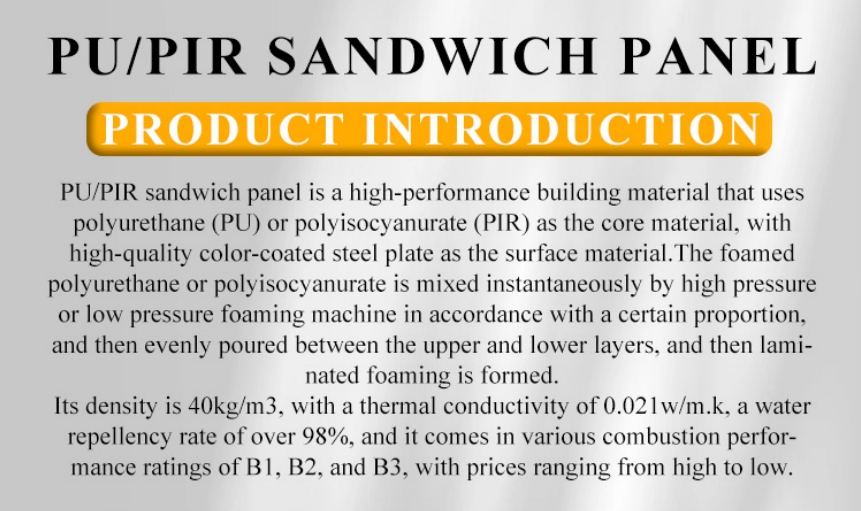 Product Technical Dimensions
