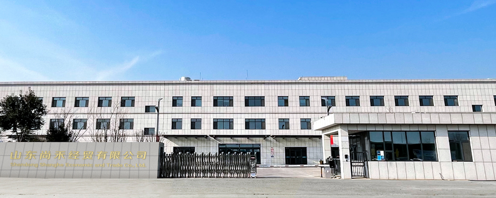 Manufacturing Plant