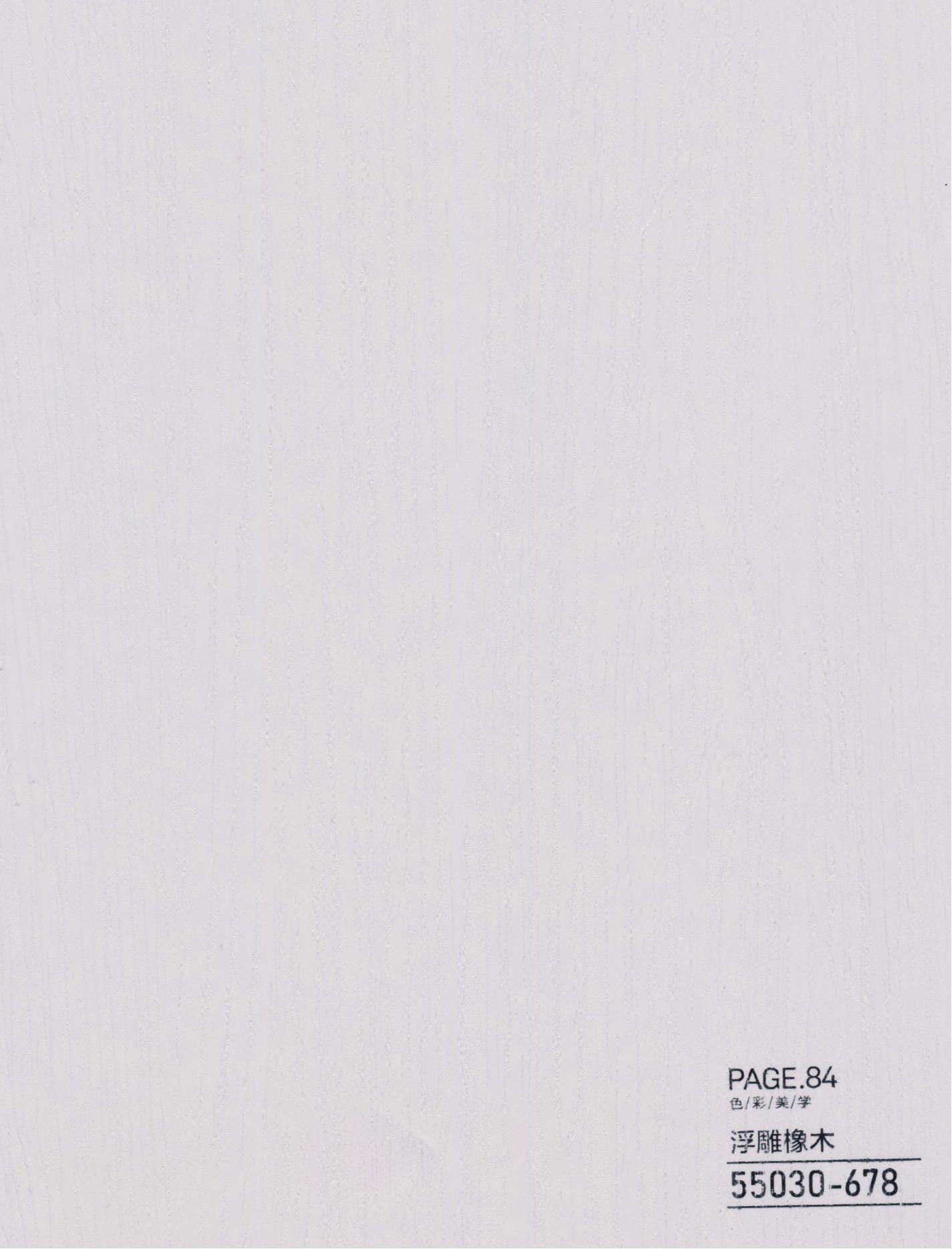PVC Board Specifications Detail