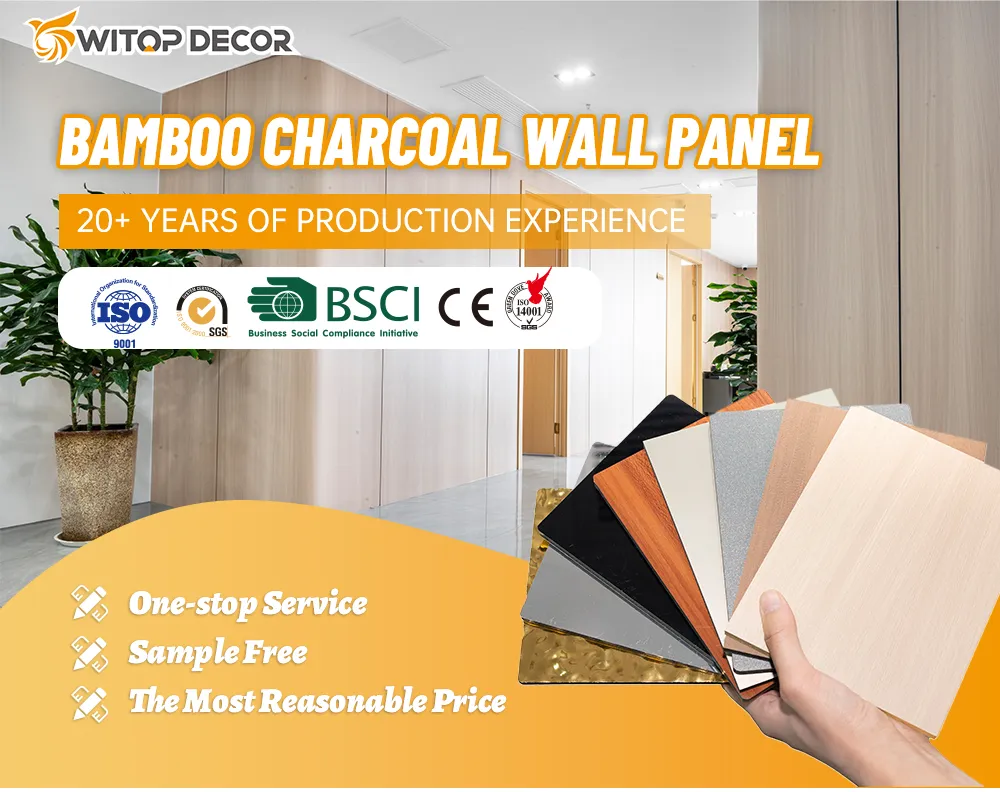 Metal Texture WPC Wall Panel Interior Decoration Bamboo Charcoal Wood Veneer for Indoor