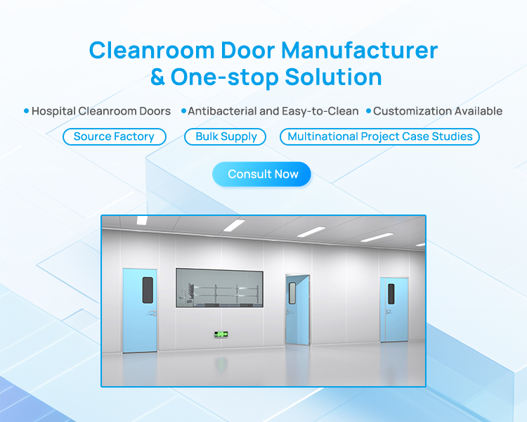 Hospital and Lab Door Cleanroom Standard