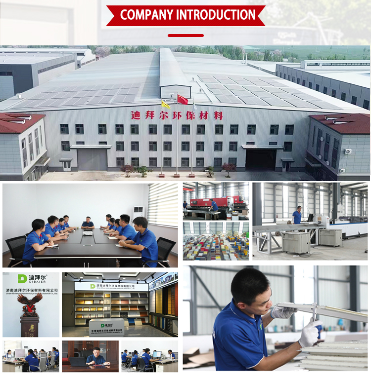 Manufacturing Factory View