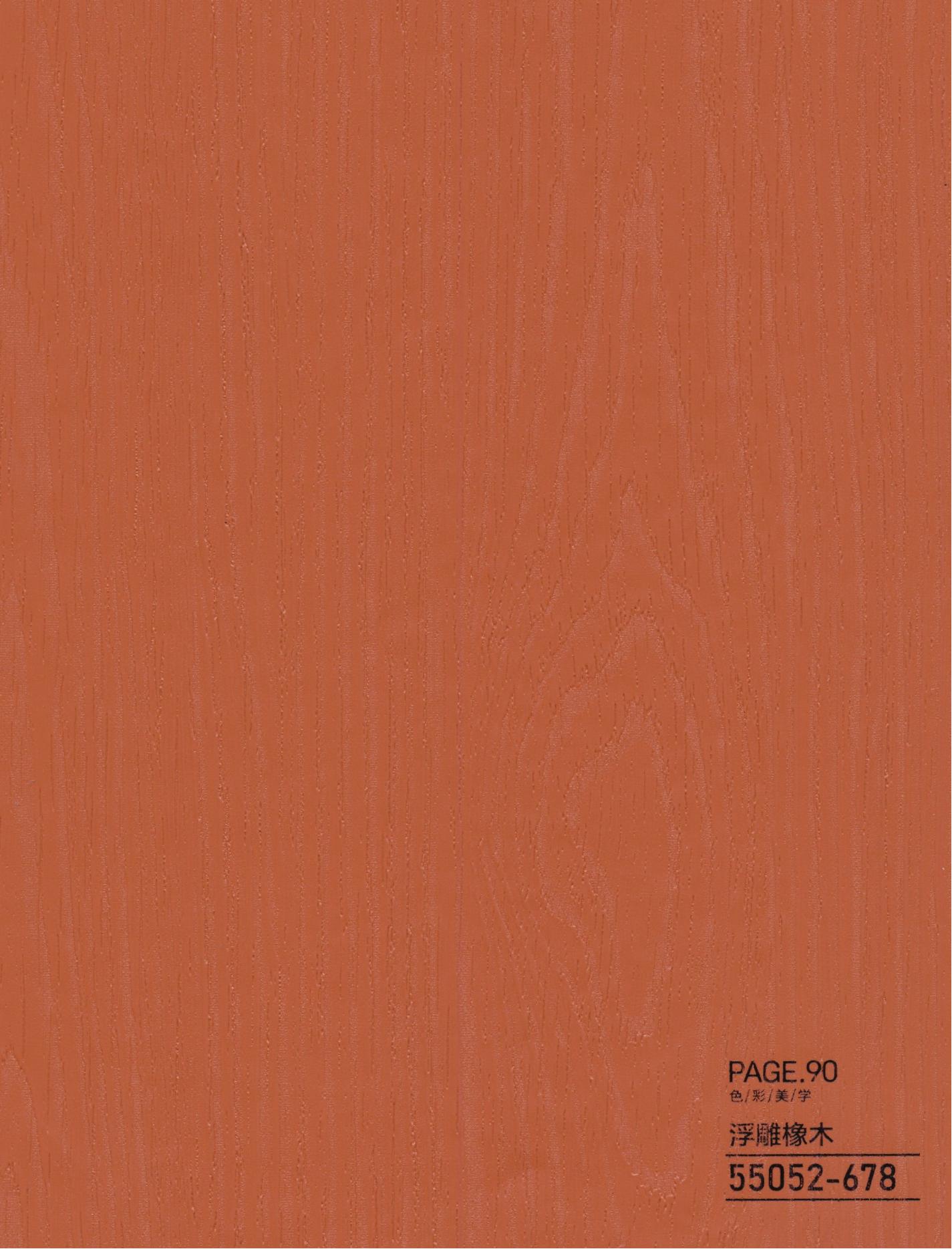 PVC Board Specifications Detail