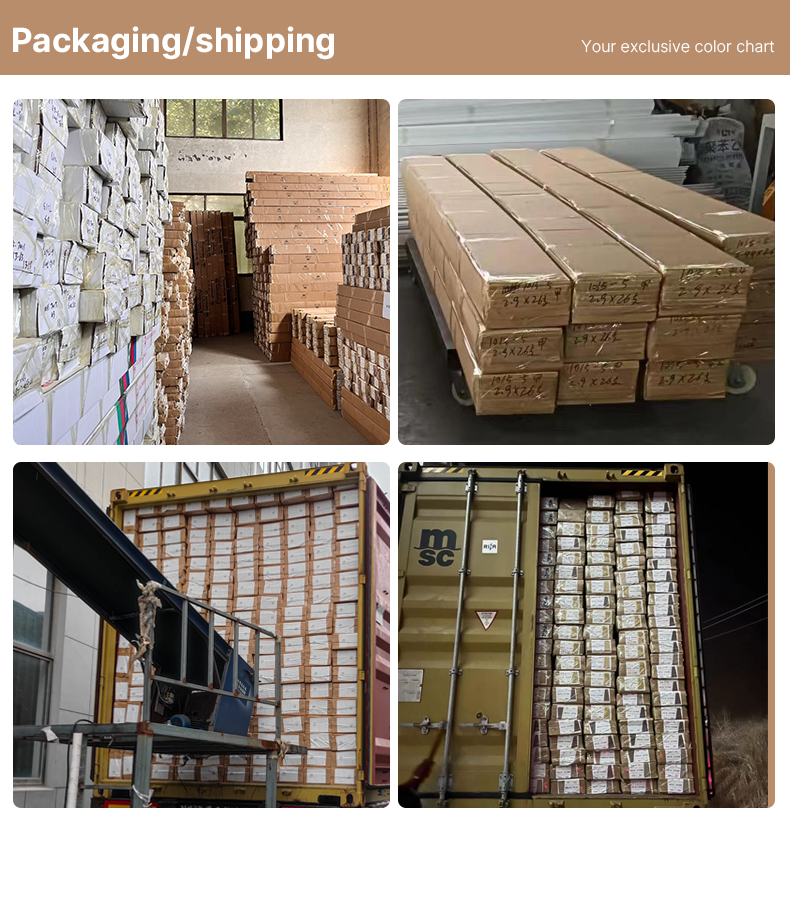 Packing process illustration