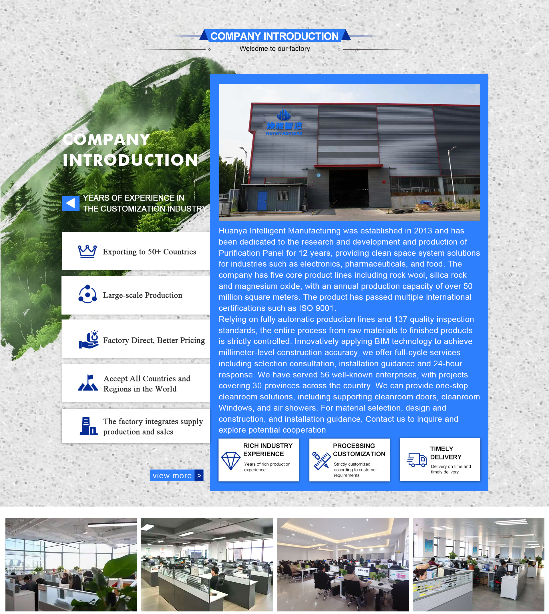 Industrial Facility Overview