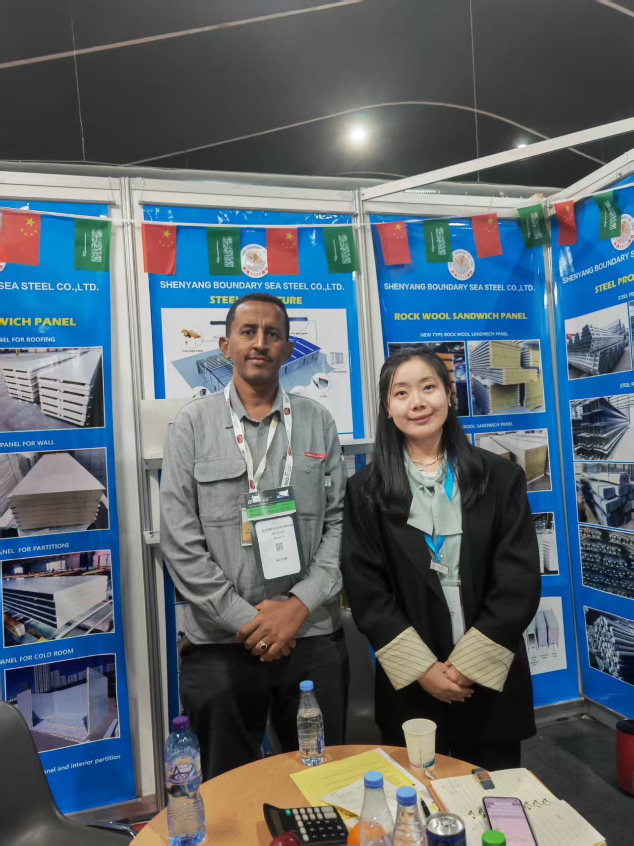 Exhibition Stand 4