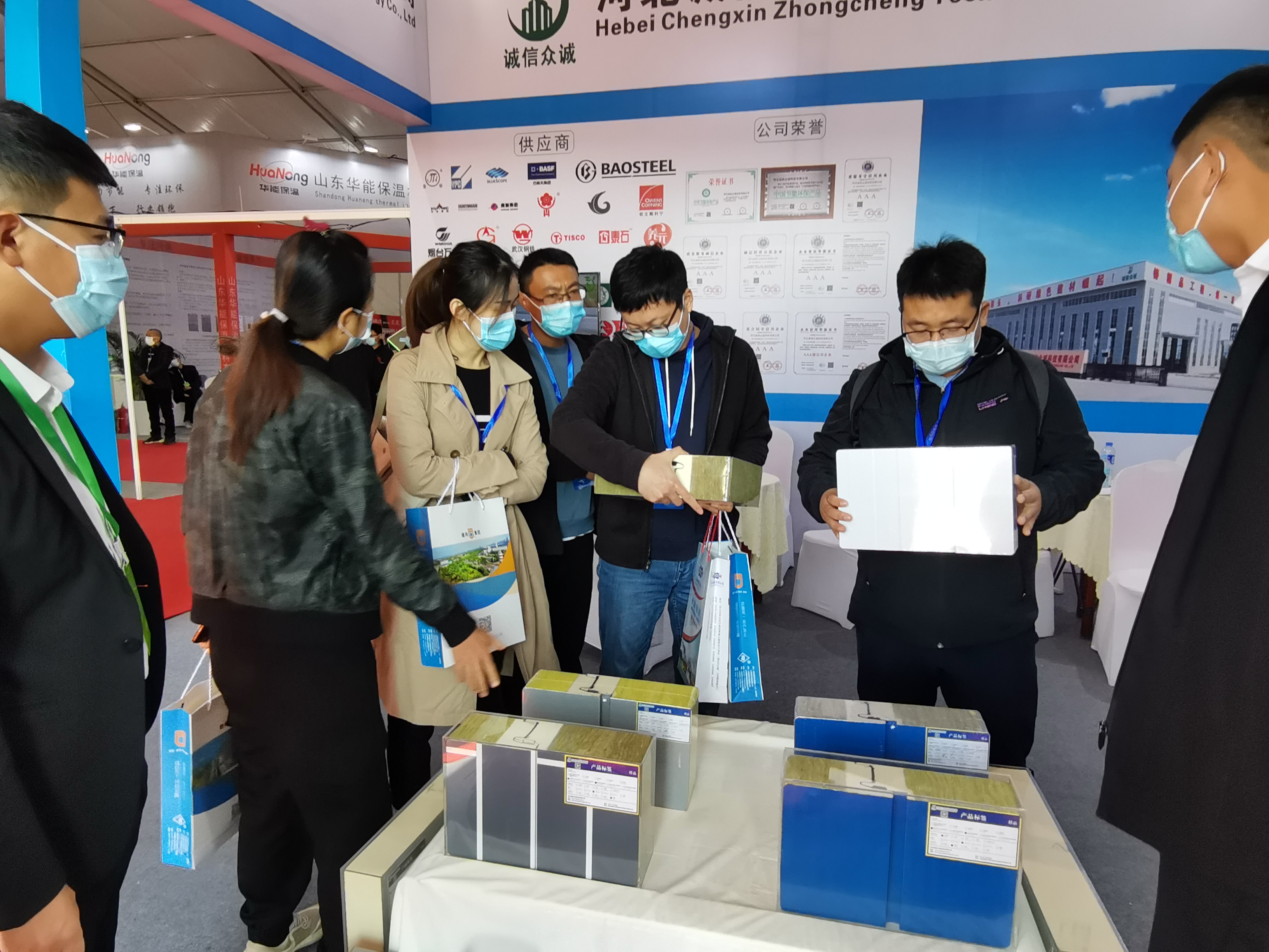 Exhibition View 1