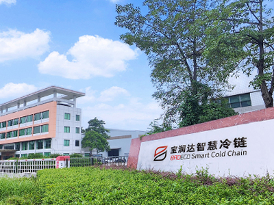 Guangdong Factory