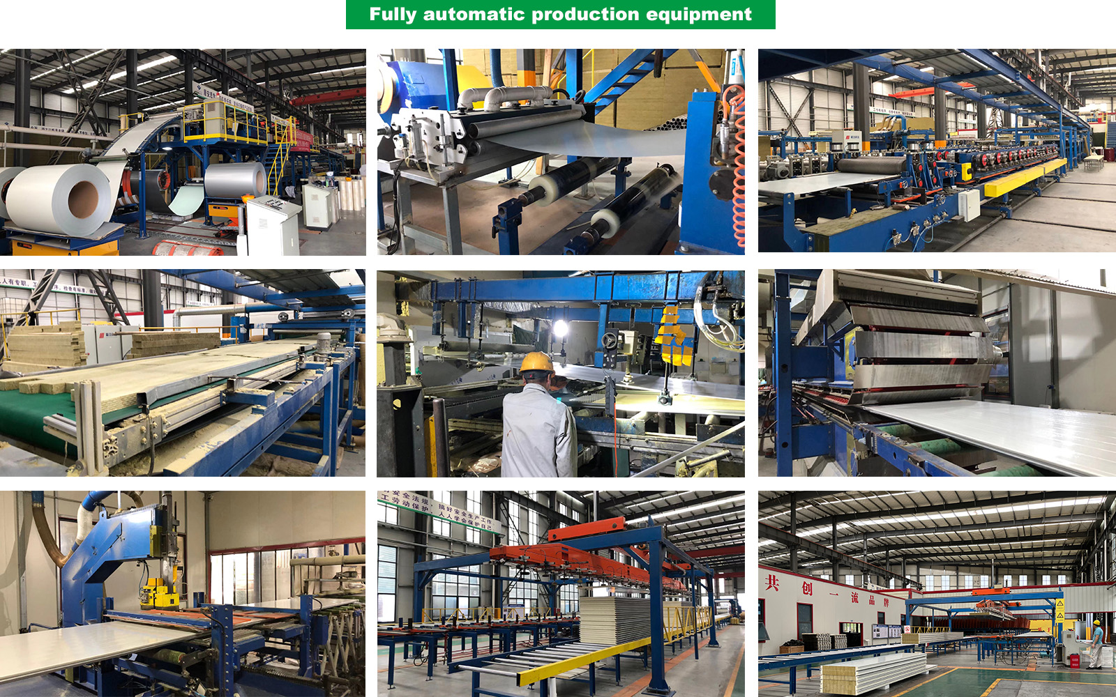 Manufacturing process step 2