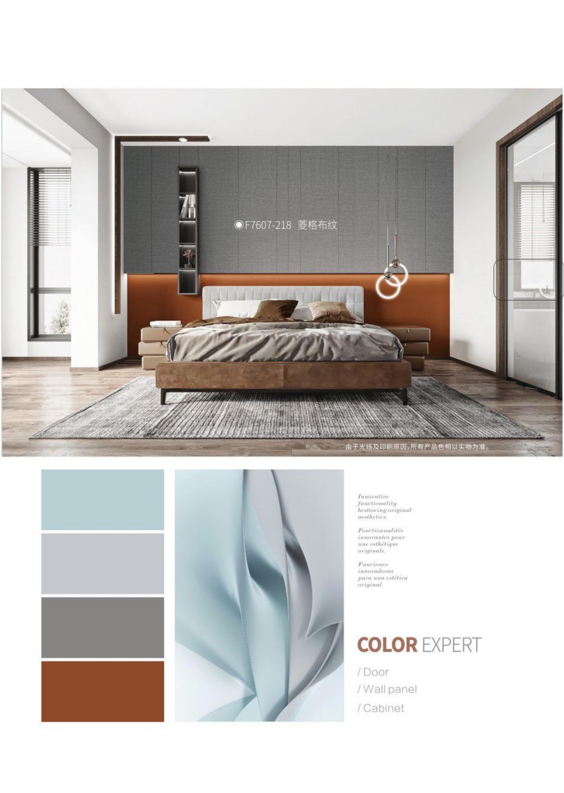 PVC Board Stock