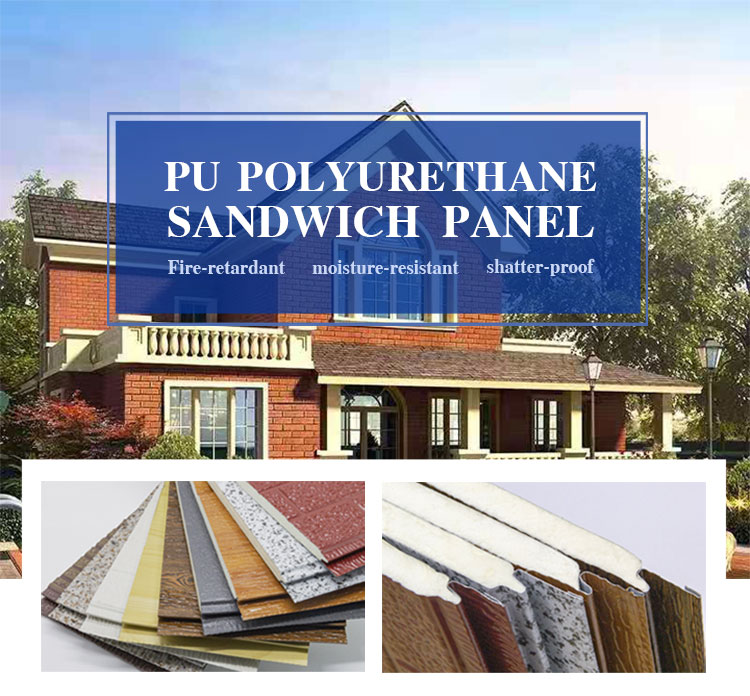 PU Sandwich Panel