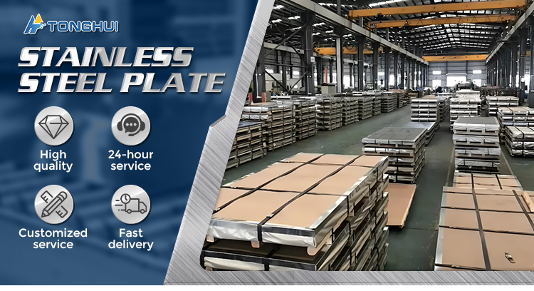 Steel Plate Showcase