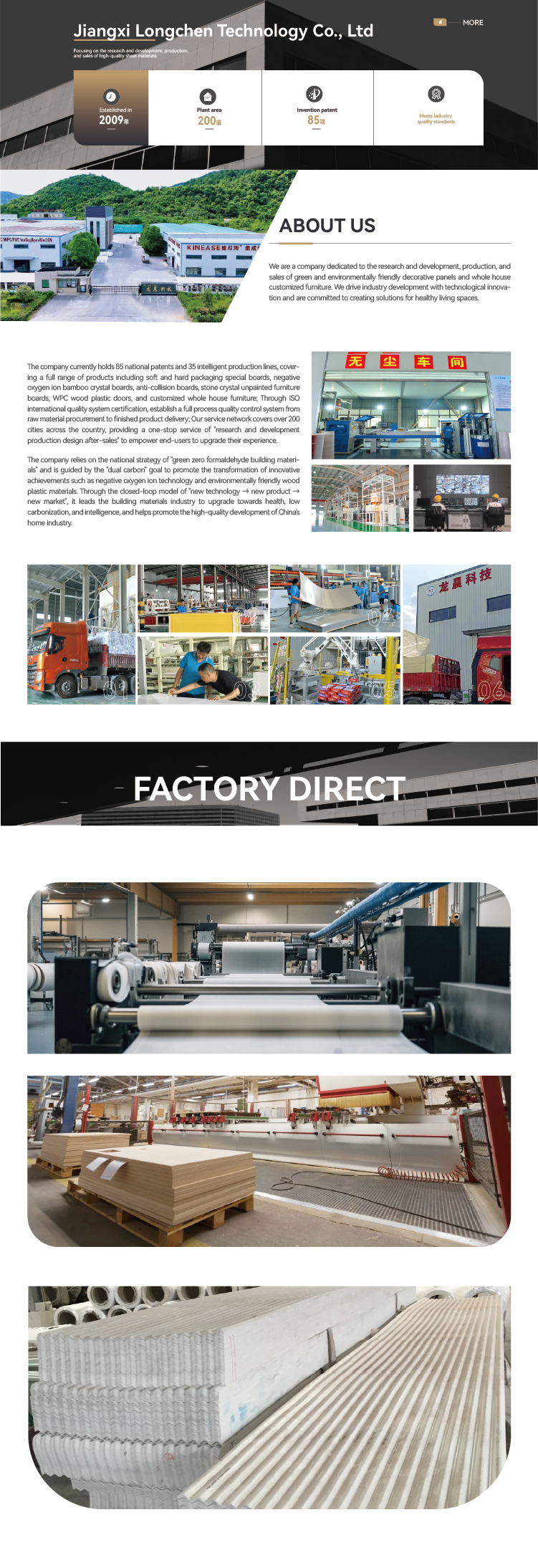 Production Facility