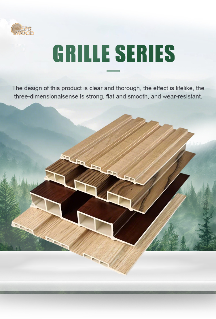 WPC Wall Panel Features