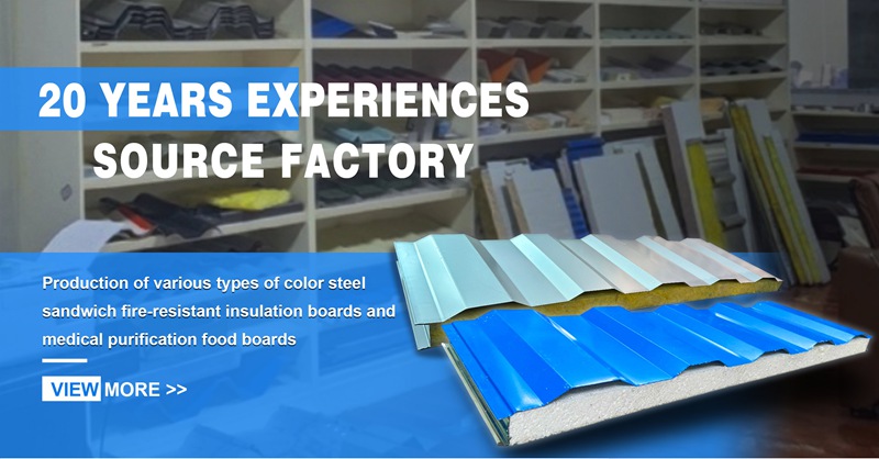 Thermal Insulation Panel Display