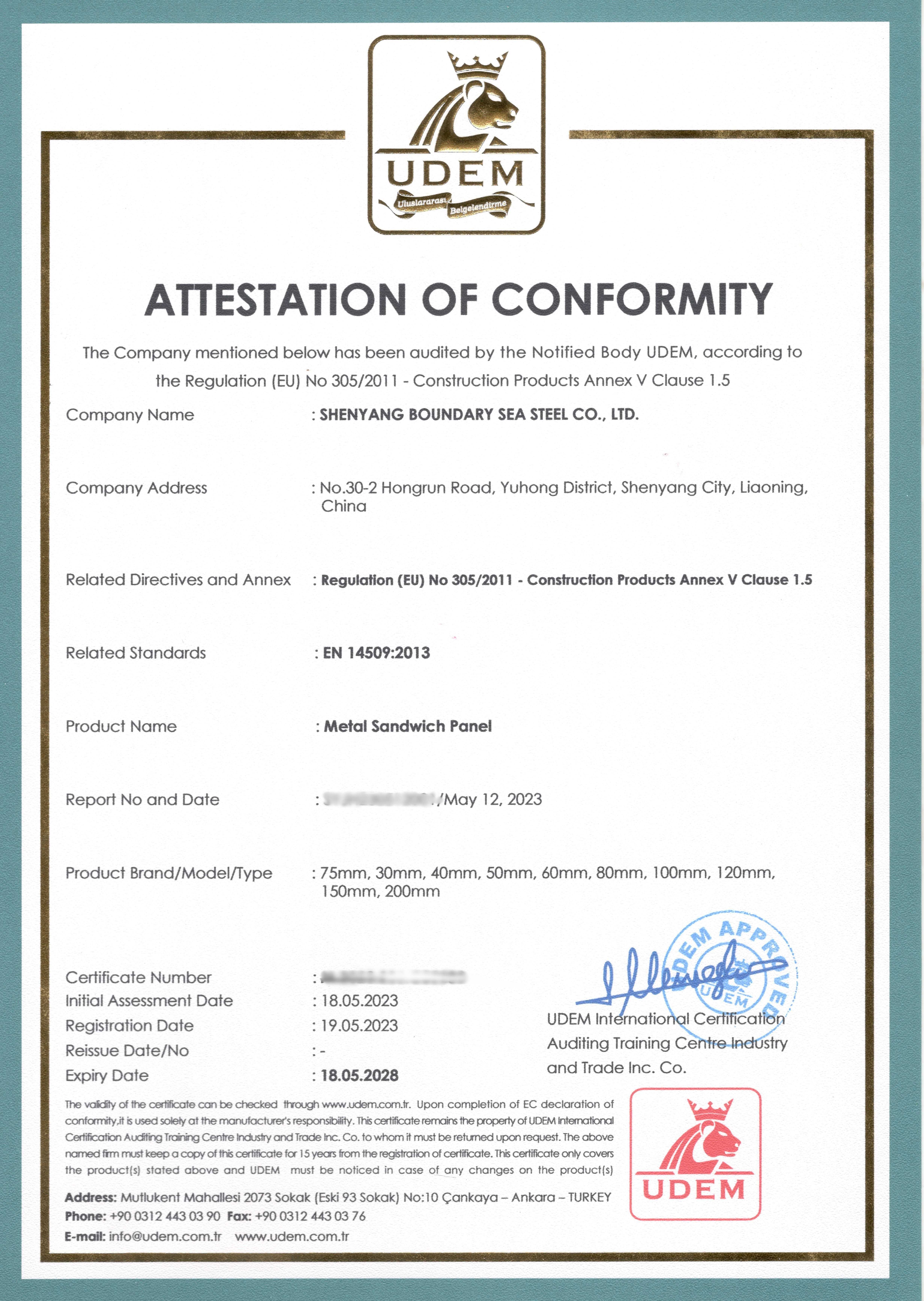 Certificate 1