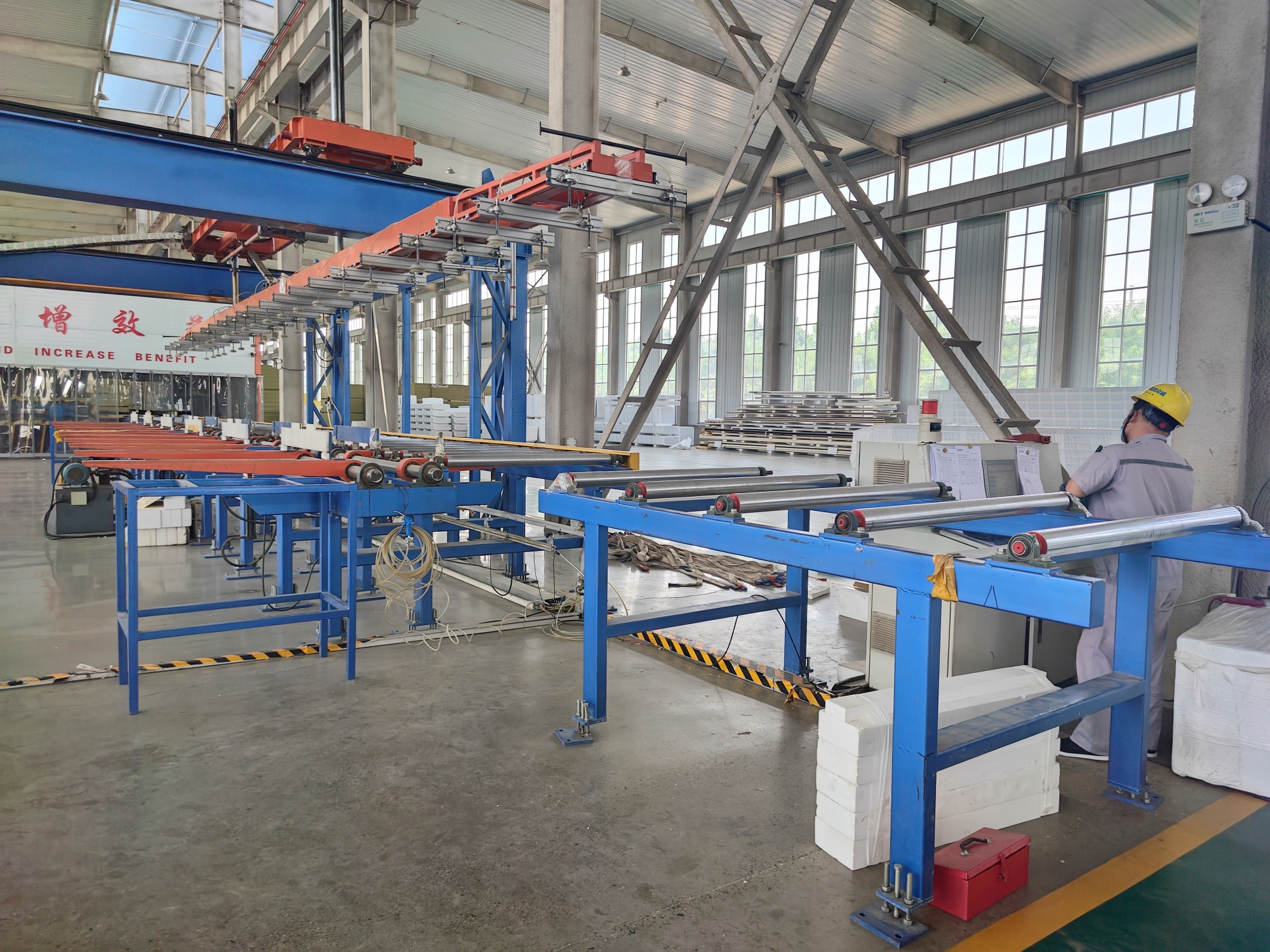 Equipment 3