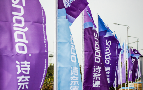 Innovation and Vitality Design