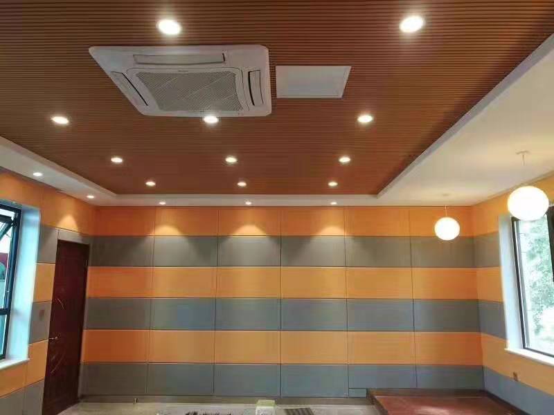 Application Room Style 1