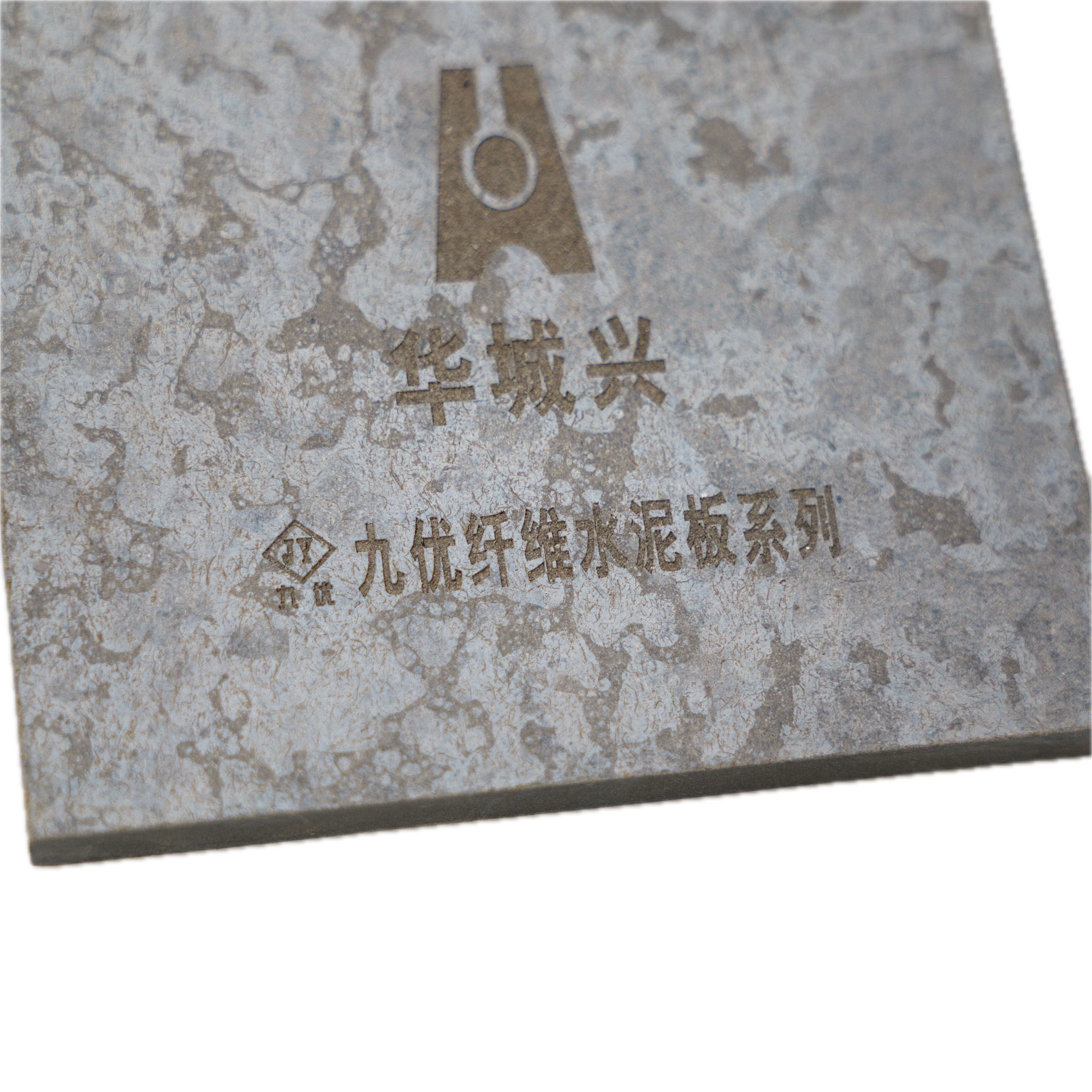 10mm Modern High Strength Lightweight Weather Resistant Incombustible Fire Resistance Fiber Cement Sheet Facade Panels for