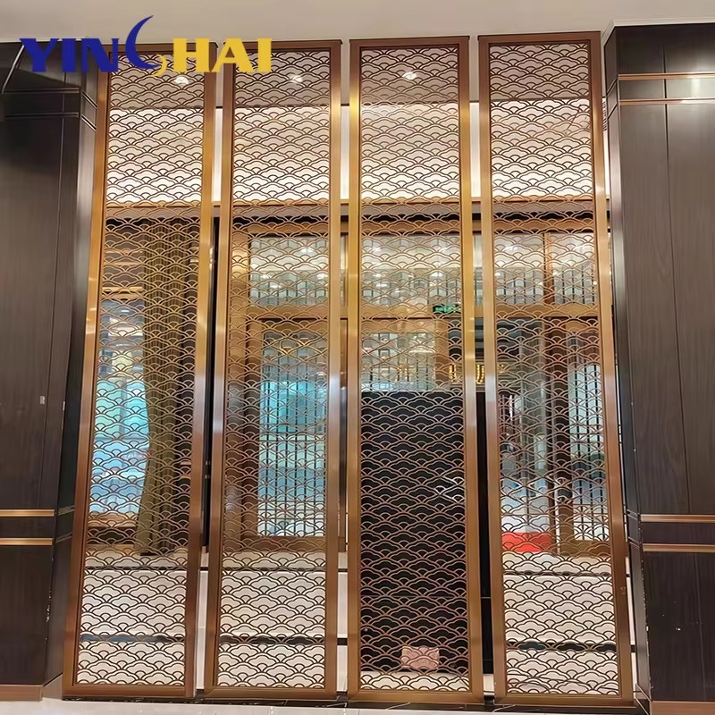 Stainless Steel Screen Pattern 5