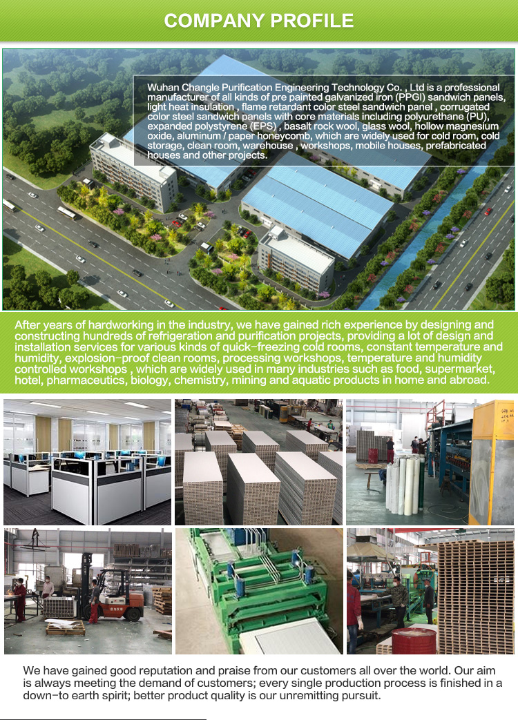 Production Line Facility