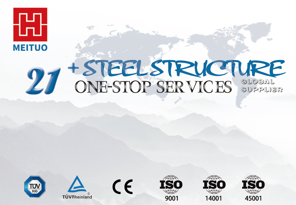 Steel Structure Overview