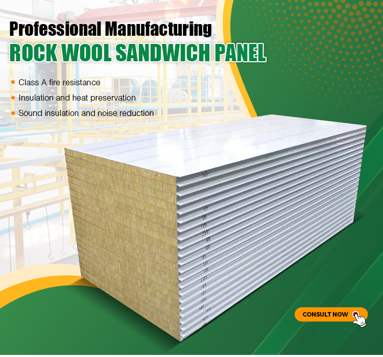 Rock Wool Purification Board Header