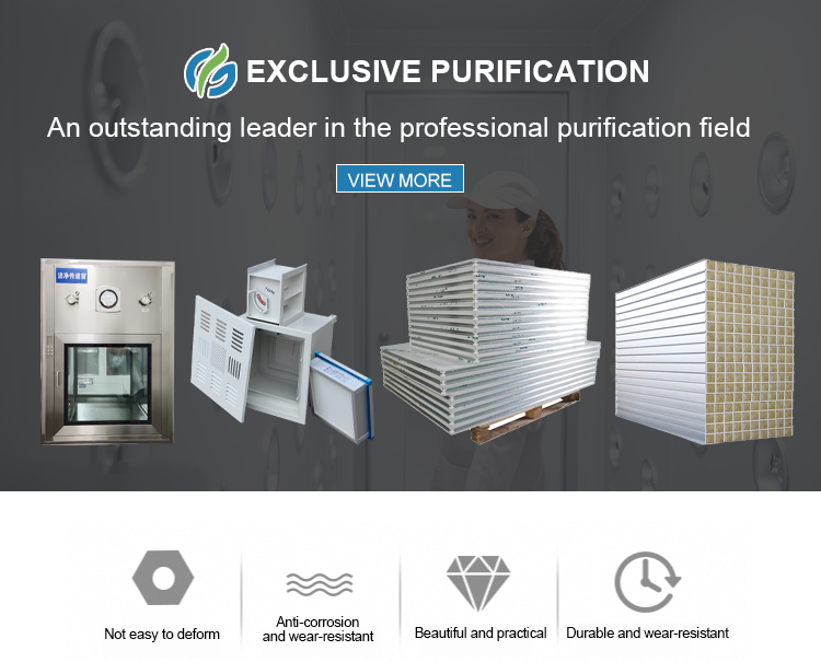 Product Display
