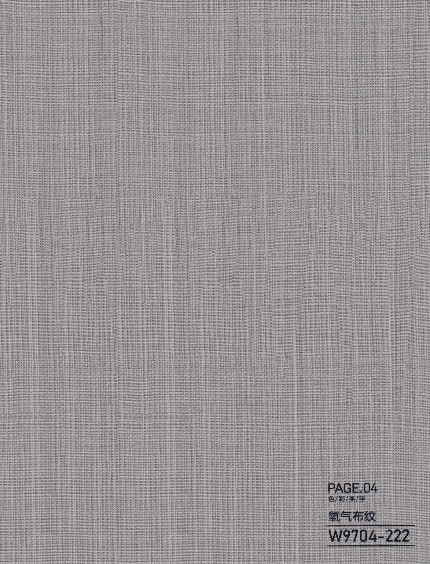 PVC Board Options