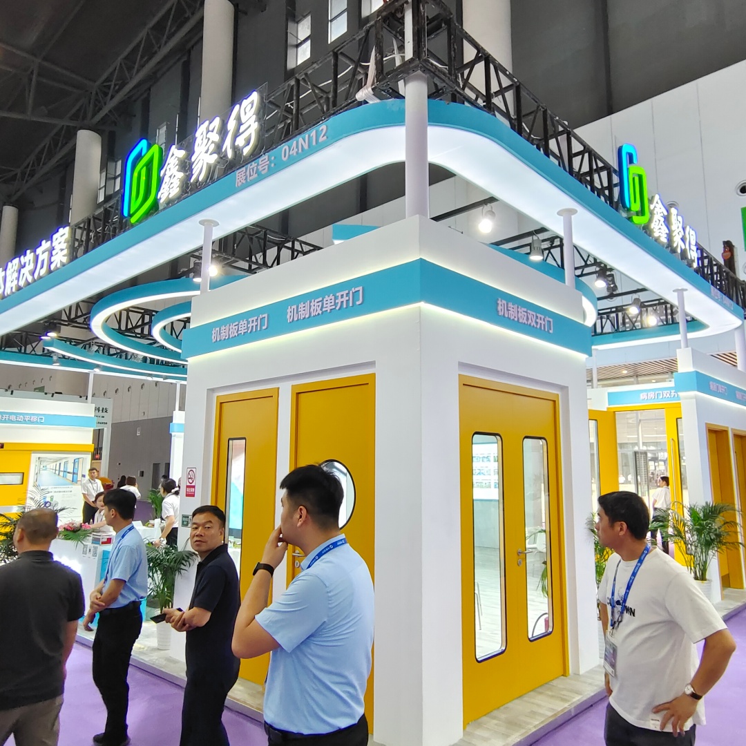 Exhibition View 3