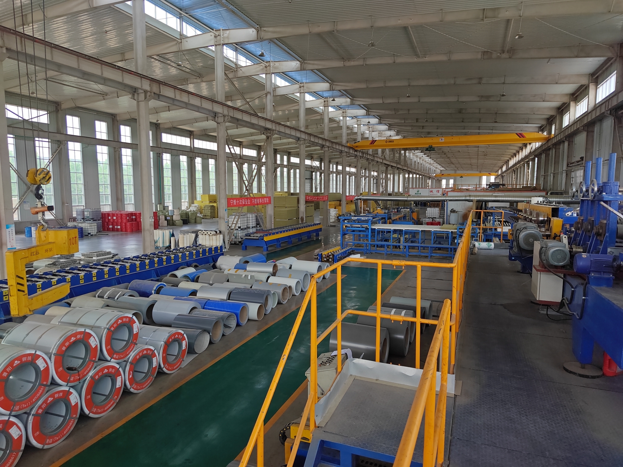 Workshop Machinery 2