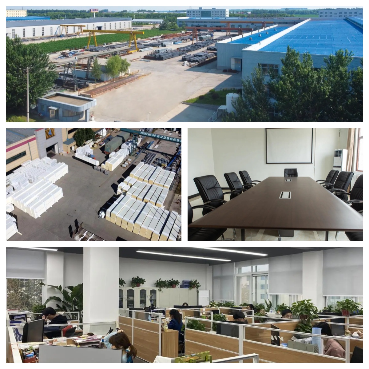 Manufacturing Plant Exterior