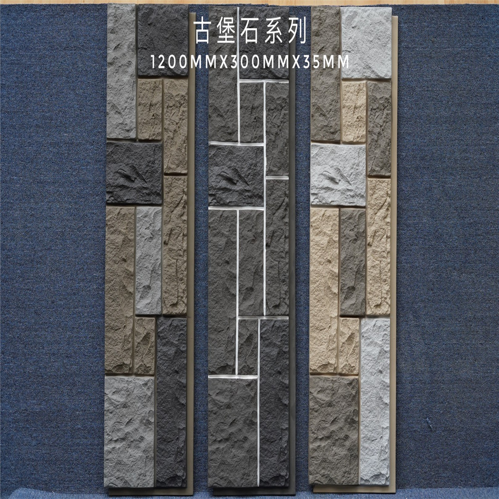 PU Stone Panel Detail 2