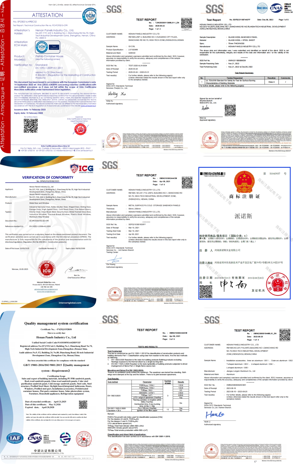 Product quality certificates