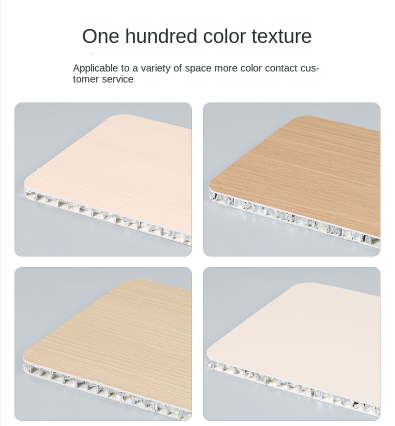 Aluminum Honeycomb Panels Grid 8
