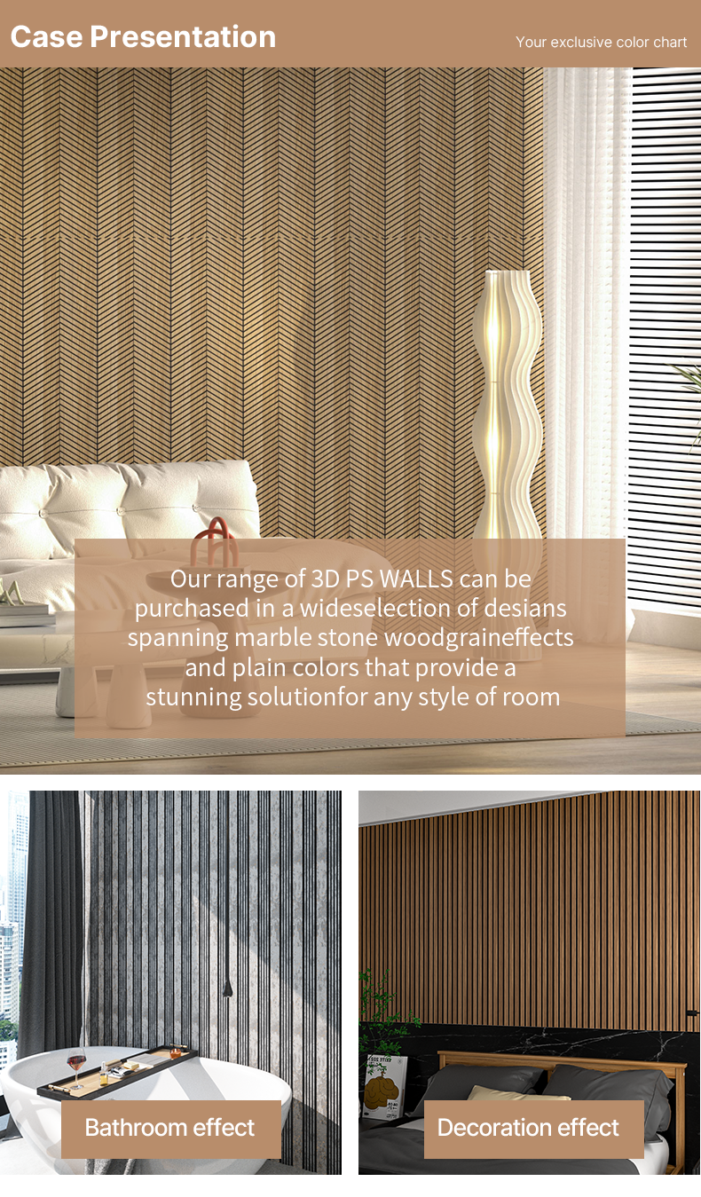 PS Siding Panel Design 6