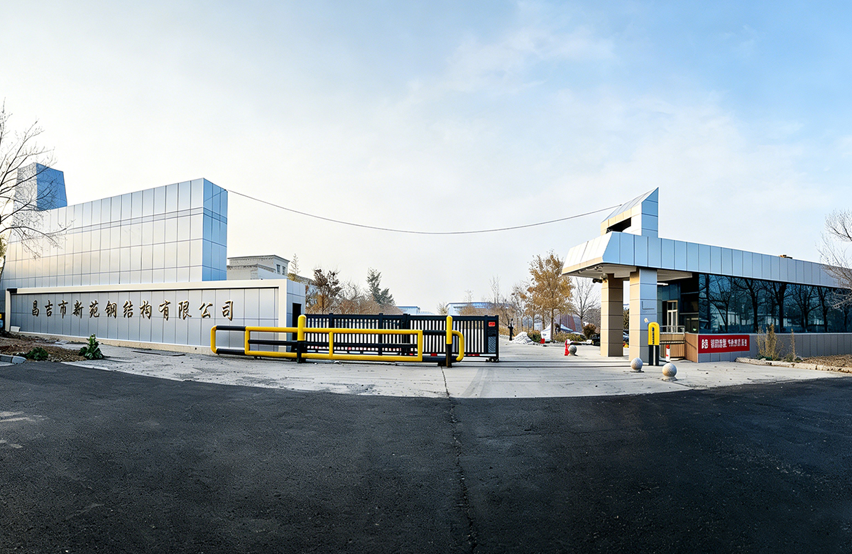 Company Overview