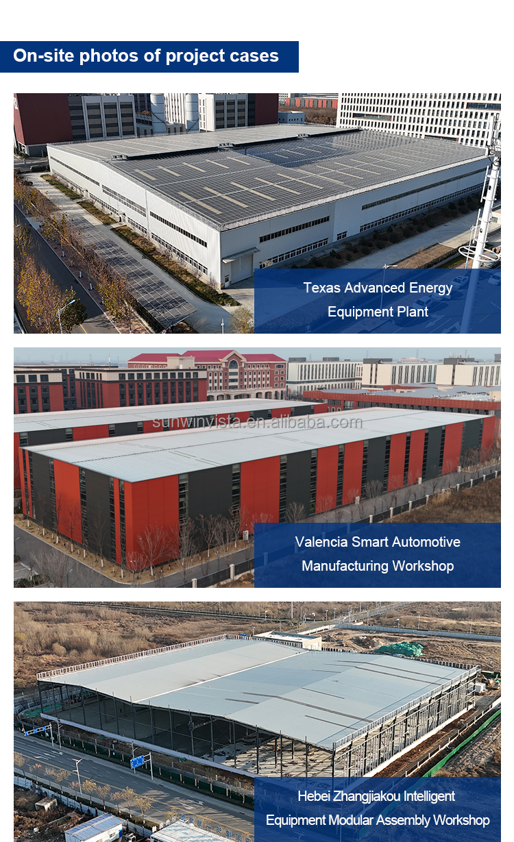 Crane Runways in Workshop