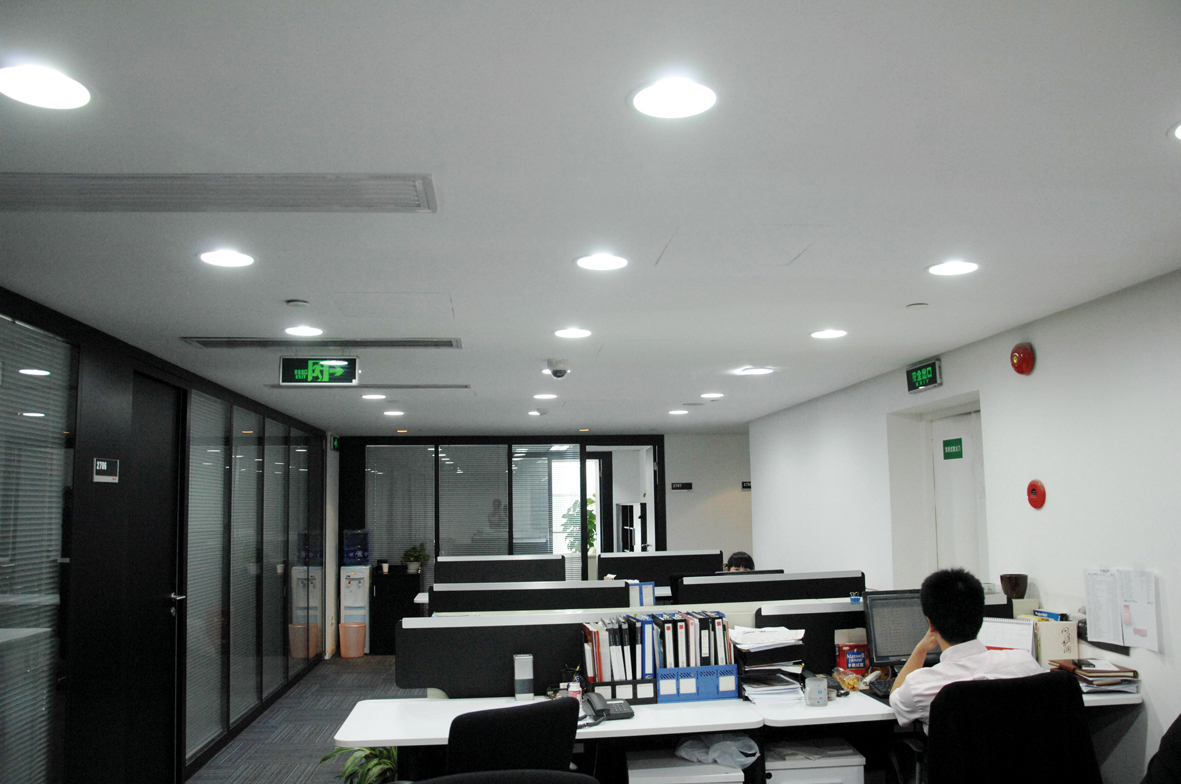 Engineering and R&D Office