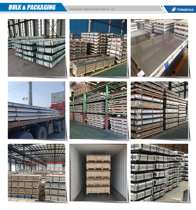 Heavy Metal Plates Stacked