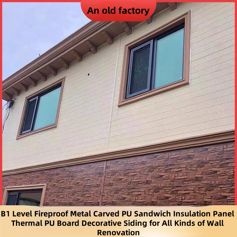 Hot Sale Fireproof Decorative Polyurethane Foam Sandwich Panels PU Stone Wall Panel Container House Structural Insulated EPS PIR